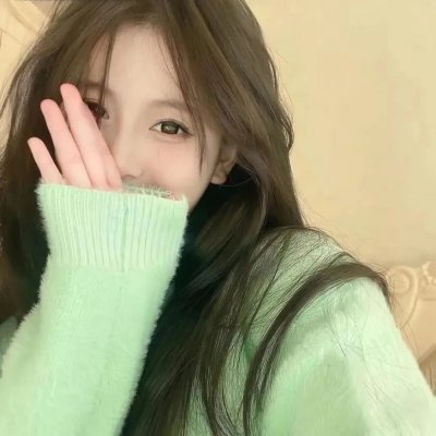 爱是一场温柔幻觉